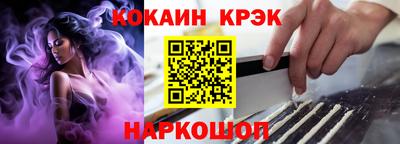 мефедрон мука Тула