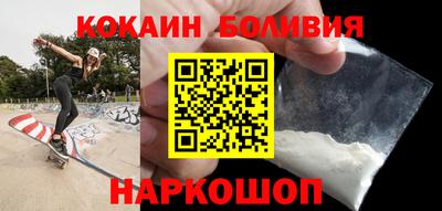 мефедрон мука Тула