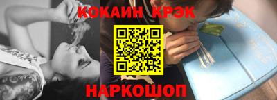 мефедрон мука Тула
