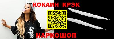 мефедрон мука Тула