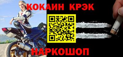 мефедрон мука Тула