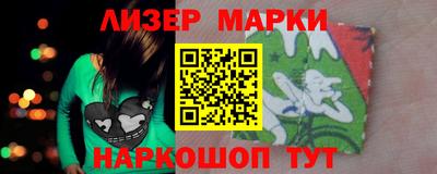 мефедрон VHQ Тулун
