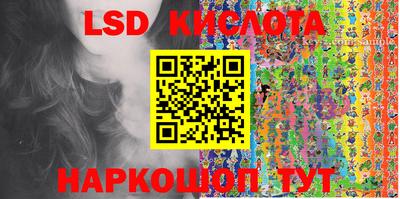 мефедрон VHQ Тулун