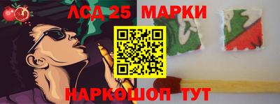 мефедрон VHQ Тулун