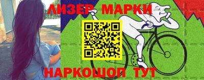 мефедрон мука Тула