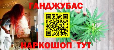мяу мяу кристалл Туймазы