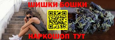 мефедрон VHQ Тулун