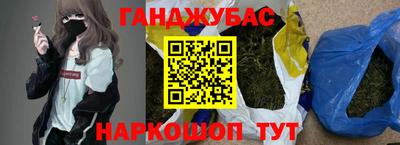 мефедрон мука Тула