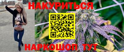 мяу мяу кристалл Туймазы