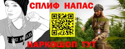 мефедрон VHQ Тулун