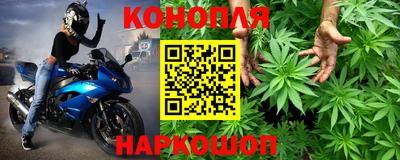 мефедрон мука Тула
