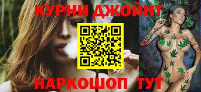мефедрон VHQ Тулун