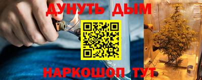 мефедрон мука Тула