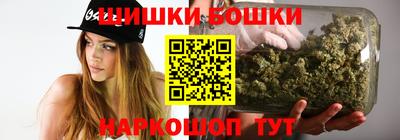 мяу мяу кристалл Туймазы