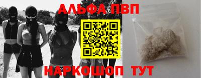 мефедрон мука Тула