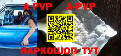 мефедрон VHQ Тулун