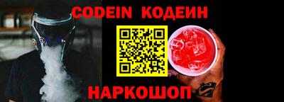 мефедрон мука Тула