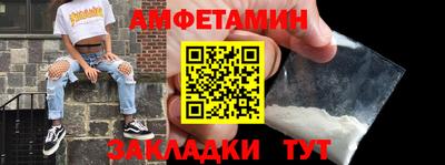мефедрон VHQ Тулун