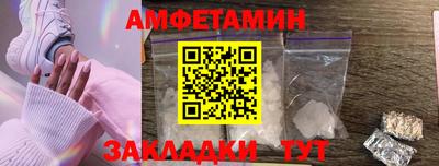 мефедрон VHQ Тулун