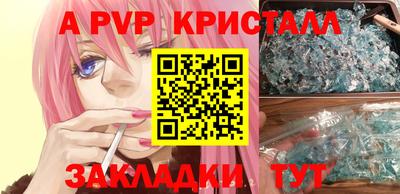 мефедрон VHQ Тулун