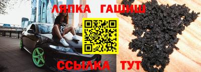 мефедрон VHQ Тулун