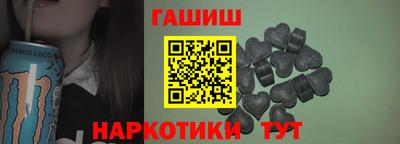 мефедрон мука Тула
