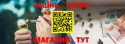 мефедрон VHQ Тулун